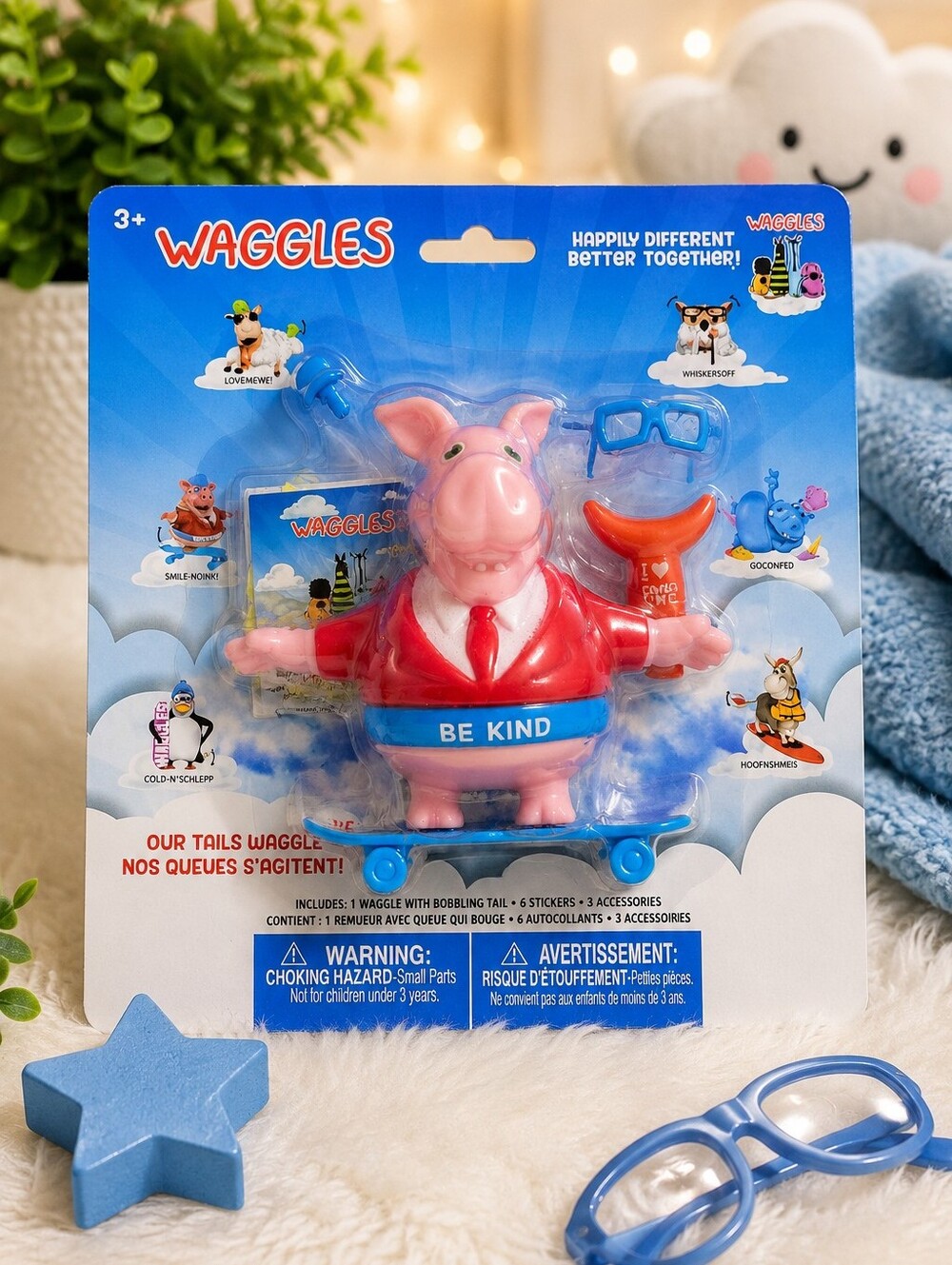 💎10/10 Waggles Figure - Pig